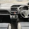 toyota voxy 2016 -TOYOTA--Voxy DBA-ZRR80W--ZRR80-0285437---TOYOTA--Voxy DBA-ZRR80W--ZRR80-0285437- image 11