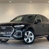 audi q5 2022 -AUDI--Audi Q5 3CA-FYDTPS--WAUZZZFY2N2101452---AUDI--Audi Q5 3CA-FYDTPS--WAUZZZFY2N2101452- image 1