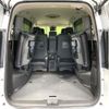nissan serena 2024 quick_quick_GFC28_GFC28-081631 image 11