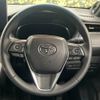 toyota harrier 2024 -TOYOTA--Harrier 6BA-MXUA80--MXUA80-0110525---TOYOTA--Harrier 6BA-MXUA80--MXUA80-0110525- image 11