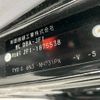 honda n-box 2016 -HONDA 【新潟 581ｻ2538】--N BOX JF1--1875538---HONDA 【新潟 581ｻ2538】--N BOX JF1--1875538- image 13