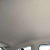 honda fit 2012 CMATCH_U00042565967 image 14