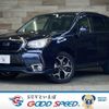 subaru forester 2016 -SUBARU--Forester DBA-SJ5--SJ5-086073---SUBARU--Forester DBA-SJ5--SJ5-086073- image 1