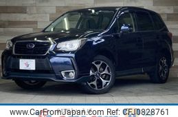 subaru forester 2016 -SUBARU--Forester DBA-SJ5--SJ5-086073---SUBARU--Forester DBA-SJ5--SJ5-086073-