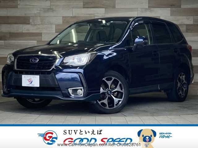 subaru forester 2016 -SUBARU--Forester DBA-SJ5--SJ5-086073---SUBARU--Forester DBA-SJ5--SJ5-086073- image 1