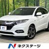 honda vezel 2018 -HONDA--VEZEL DAA-RU3--RU3-1311626---HONDA--VEZEL DAA-RU3--RU3-1311626- image 1