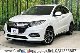 honda vezel 2018 -HONDA--VEZEL DAA-RU3--RU3-1311626---HONDA--VEZEL DAA-RU3--RU3-1311626-