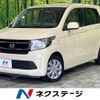 honda n-wgn 2014 -HONDA--N WGN DBA-JH1--JH1-1023733---HONDA--N WGN DBA-JH1--JH1-1023733- image 1