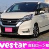 nissan serena 2016 quick_quick_GFC27_GFC27-001950 image 1