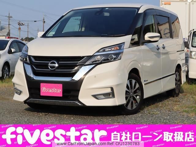 nissan serena 2016 quick_quick_GFC27_GFC27-001950 image 1