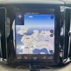 volvo xc60 2020 CFJ1555882 image 5