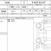 honda shuttle 2017 CFJ1692149 image 6