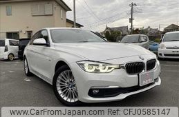 bmw 3-series 2017 -BMW--BMW 3 Series LDA-8C20--WBA8C56060NU83539---BMW--BMW 3 Series LDA-8C20--WBA8C56060NU83539-