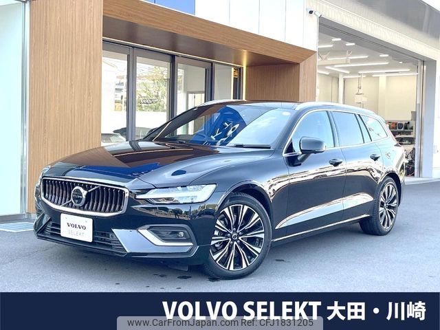 volvo v60 2024 CFJ1831205 image 1
