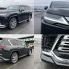 lexus lx 2023 CFJ1853697 image 4