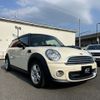 mini mini-others 2014 -BMW--BMW Mini DBA-ZF16--WMWZF32040T812854---BMW--BMW Mini DBA-ZF16--WMWZF32040T812854- image 5
