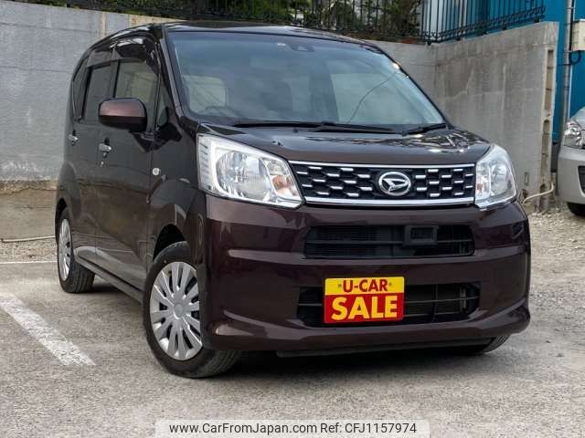 daihatsu move 2016 -DAIHATSU--Move DBA-LA150S--LA150S-1035221---DAIHATSU--Move DBA-LA150S--LA150S-1035221- image 1