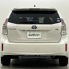 toyota prius-α 2020 -TOYOTA--Prius α DAA-ZVW41W--ZVW41-0088188---TOYOTA--Prius α DAA-ZVW41W--ZVW41-0088188- image 15