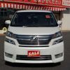 toyota vellfire 2013 -TOYOTA 【倉敷 300ﾇ1881】--Vellfire ANH20W--8314355---TOYOTA 【倉敷 300ﾇ1881】--Vellfire ANH20W--8314355- image 2