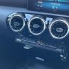 mercedes-benz cla-class 2020 -MERCEDES-BENZ--Benz CLA 3DA-118312M--W1K1183122N130833---MERCEDES-BENZ--Benz CLA 3DA-118312M--W1K1183122N130833- image 22