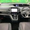 nissan serena 2018 -NISSAN--Serena DAA-GFC27--GFC27-143717---NISSAN--Serena DAA-GFC27--GFC27-143717- image 2