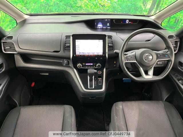 nissan serena 2018 -NISSAN--Serena DAA-GFC27--GFC27-143717---NISSAN--Serena DAA-GFC27--GFC27-143717- image 2