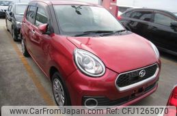 daihatsu boon 2016 -DAIHATSU--Boon DBA-M700S--M700S-0001146---DAIHATSU--Boon DBA-M700S--M700S-0001146-