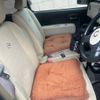 daihatsu mira-cocoa 2014 CFJ1843880 image 6