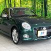 daihatsu copen 2019 -DAIHATSU--Copen DBA-LA400K--LA400K-0040429---DAIHATSU--Copen DBA-LA400K--LA400K-0040429- image 16