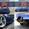 nissan 180sx 1995 quick_quick_E-RPS13_RPS13-207052 image 6