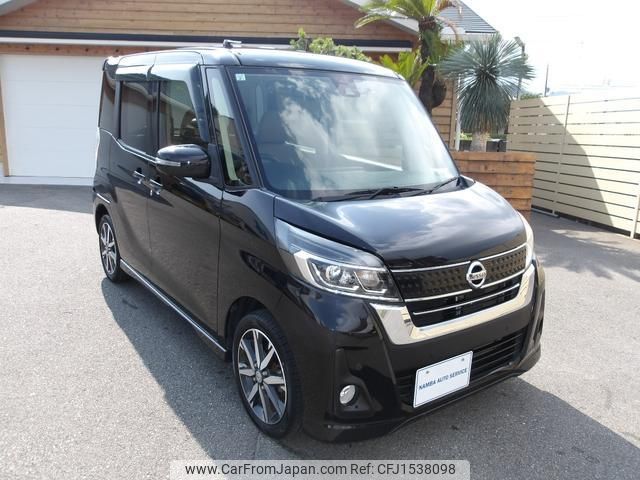 nissan dayz-roox 2019 CFJ1538098 image 1