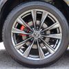 lexus nx 2023 -LEXUS--Lexus NX 6AA-AAZH20--AAZH20-1013178---LEXUS--Lexus NX 6AA-AAZH20--AAZH20-1013178- image 10