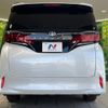 toyota alphard 2023 -TOYOTA--Alphard 3BA-AGH40W--AGH40-0012904---TOYOTA--Alphard 3BA-AGH40W--AGH40-0012904- image 16