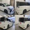 toyota voxy 2019 -TOYOTA 【岐阜 334ｿ 85】--Voxy DBA-ZRR80W--ZRR80-0485058---TOYOTA 【岐阜 334ｿ 85】--Voxy DBA-ZRR80W--ZRR80-0485058- image 40