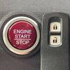 honda n-one 2013 -HONDA--N ONE DBA-JG1--JG1-1054387---HONDA--N ONE DBA-JG1--JG1-1054387- image 5