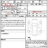 mitsuoka buddy 2023 CFJ1792759 image 21