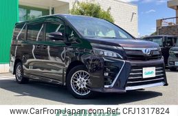 toyota voxy 2017 -TOYOTA--Voxy DAA-ZWR80W--ZWR80-0266242---TOYOTA--Voxy DAA-ZWR80W--ZWR80-0266242-