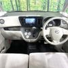 nissan dayz-roox 2019 -NISSAN--DAYZ Roox DBA-B21A--B21A-0539783---NISSAN--DAYZ Roox DBA-B21A--B21A-0539783- image 3