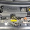 daihatsu tanto 2014 -DAIHATSU--Tanto DBA-LA610S--LA610S-0033445---DAIHATSU--Tanto DBA-LA610S--LA610S-0033445- image 19