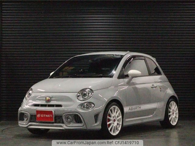 fiat fiat-others 2020 CFJ1419710 image 1