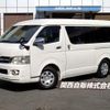 toyota hiace-wagon 2010 CFJ1874376 image 1