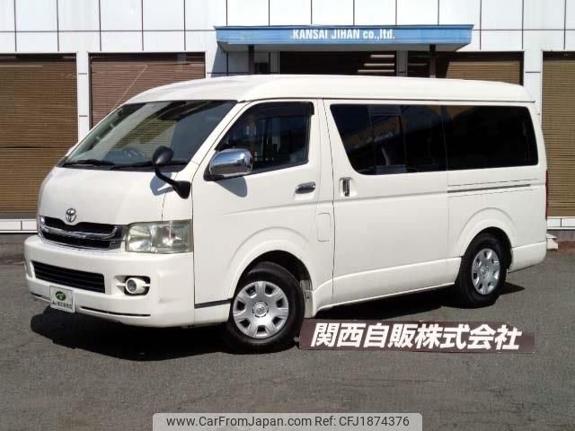 toyota hiace-wagon 2010 CFJ1874376 image 1