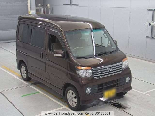 daihatsu atrai-wagon 2012 -DAIHATSU 【埼玉 500】--Atrai Wagon ABA-S321G--S321G-0048637---DAIHATSU 【埼玉 500】--Atrai Wagon ABA-S321G--S321G-0048637- image 1