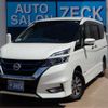 nissan serena 2018 -NISSAN 【名古屋 304】--Serena HFC27--HFC27-014678---NISSAN 【名古屋 304】--Serena HFC27--HFC27-014678- image 1