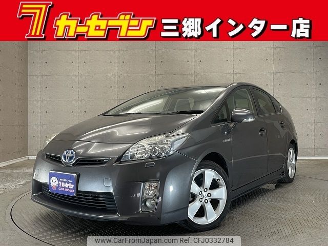 toyota prius 2011 -TOYOTA--Prius DAA-ZVW30--ZVW30-1357565---TOYOTA--Prius DAA-ZVW30--ZVW30-1357565- image 1