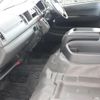 toyota hiace-wagon 2022 -TOYOTA--Hiace Wagon 3BA-TRH214W--TRH214-0070580---TOYOTA--Hiace Wagon 3BA-TRH214W--TRH214-0070580- image 24