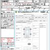 nissan note 2018 quick_quick_SNE12_SNE12-005760 image 21