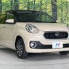 daihatsu boon 2018 -DAIHATSU--Boon DBA-M710S--M710S-0002037---DAIHATSU--Boon DBA-M710S--M710S-0002037- image 17