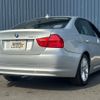 bmw 3-series 2011 quick_quick_PG20_WBAPG36090NN36819 image 10