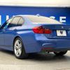 bmw 3-series 2015 -BMW--BMW 3 Series DBA-3B20--WBA3B16060NS58947---BMW--BMW 3 Series DBA-3B20--WBA3B16060NS58947- image 19